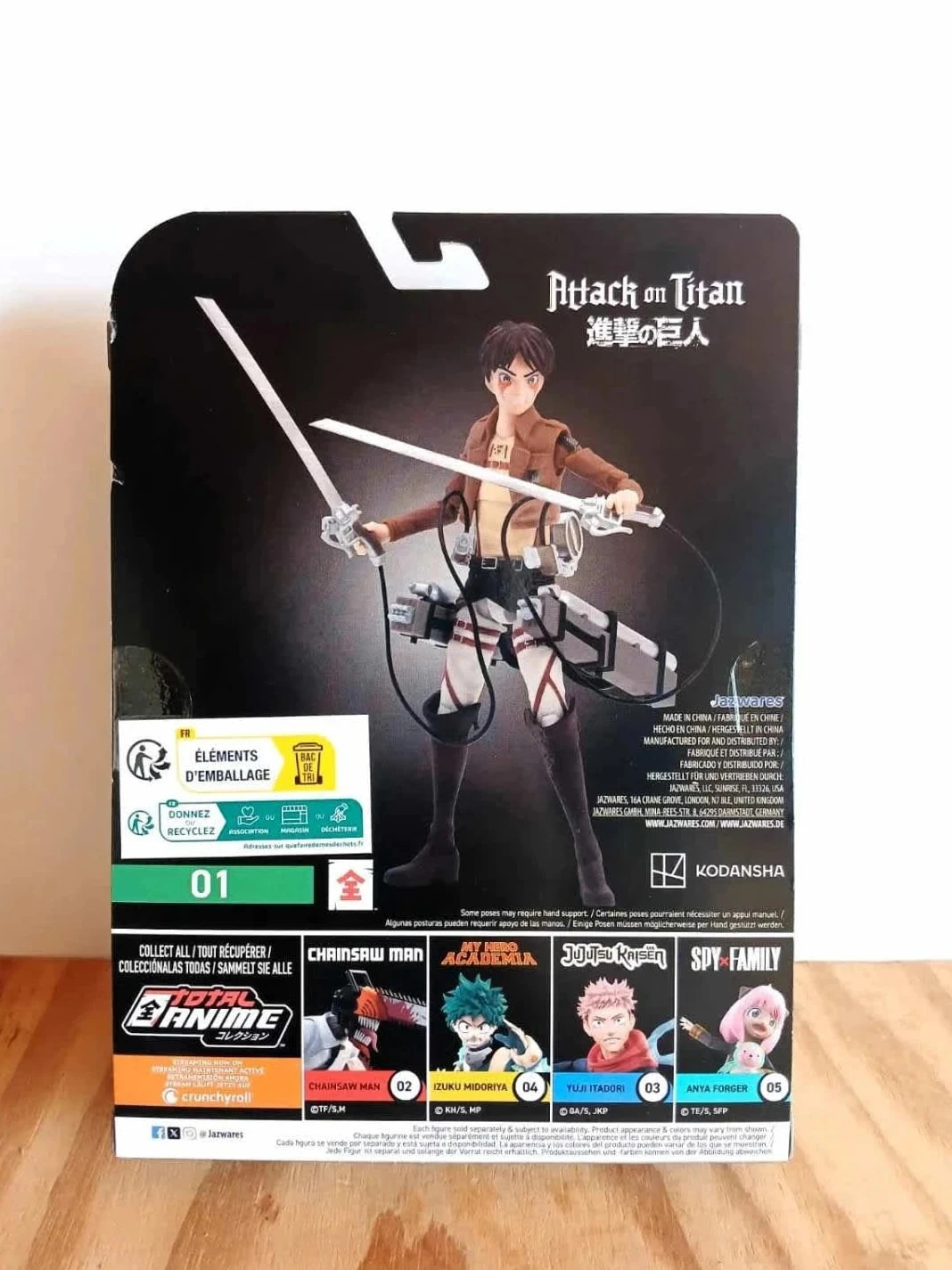Figurino Eren Jaeger 17cm Attack On Titan Total Anime Jazwares – photo 2